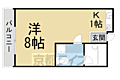 ヴィラ岡山手4階4.0万円