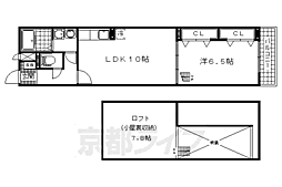 A FLAT 2階/-