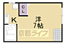 間取り：間取