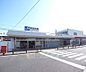 周辺：向日町駅まで1100m