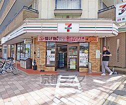 京都府京都市北区西賀茂今原町（賃貸アパート2LDK・2階・48.00㎡） その30