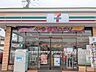 周辺：セブンイレブン 宇都宮御幸ケ原町店（350m）