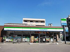 金谷ビル 501 ｜ 栃木県宇都宮市栄町2-1（賃貸マンション1K・5階・35.00㎡） その15