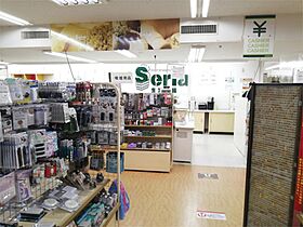 金谷ビル 501 ｜ 栃木県宇都宮市栄町2-1（賃貸マンション1K・5階・35.00㎡） その17