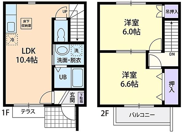 画像2:間取