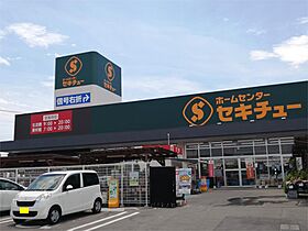 一の沢ヴィラージュマンション 401 ｜ 栃木県宇都宮市一の沢２丁目16-10（賃貸マンション1LDK・4階・43.57㎡） その17