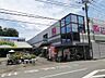 周辺：HOME CENTER（ホーム センター）カンセキ 駅東店（542m）