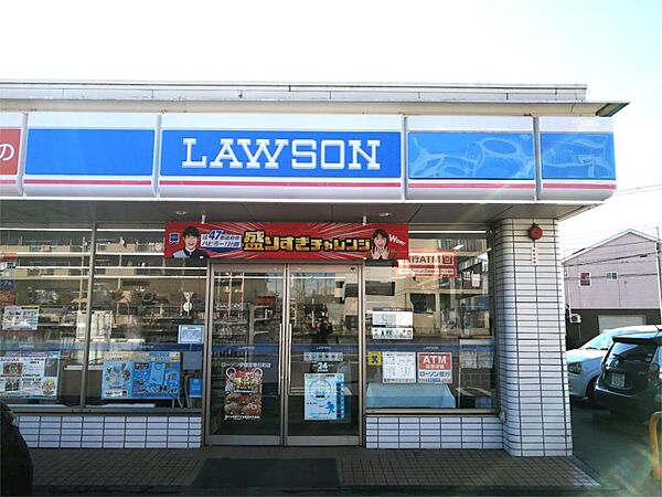 画像17:ローソン 宇都宮春日町店（474m）