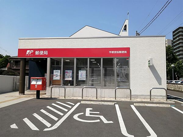 グランディハイツ 105｜栃木県宇都宮市中一の沢町(賃貸アパート1LDK・1階・40.70㎡)の写真 その17