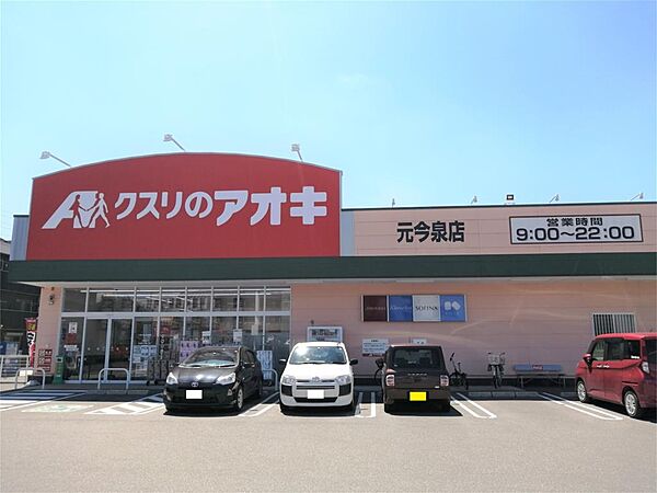 元今泉レジデンス 404｜栃木県宇都宮市元今泉４丁目(賃貸マンション2SLDK・4階・64.80㎡)の写真 その16