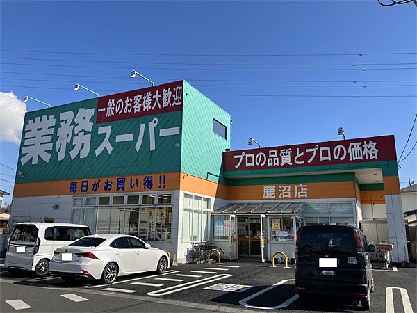 アンジュール鹿沼幸町 205｜栃木県鹿沼市幸町１丁目(賃貸アパート2DK・2階・40.92㎡)の写真 その16