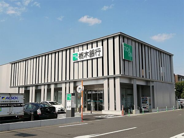 ユーミークレイン 203｜栃木県宇都宮市鶴田町(賃貸マンション2LDK・2階・53.98㎡)の写真 その21