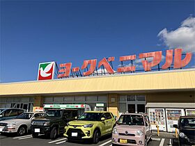 ガレージハウス栄町 101 ｜ 栃木県鹿沼市栄町３丁目8-24（賃貸アパート1LDK・2階・74.90㎡） その15