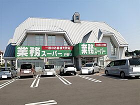 松原ハイツ 302 ｜ 栃木県宇都宮市松原３丁目9-13（賃貸マンション2K・3階・44.53㎡） その14