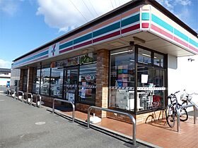 グラティア B棟 ｜ 栃木県小山市若木町１丁目4-2（賃貸一戸建3LDK・--・83.67㎡） その5