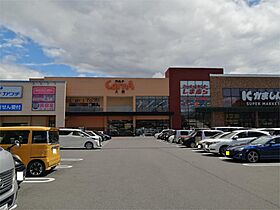 ハイツサン 205 ｜ 栃木県宇都宮市富士見が丘４丁目4-4（賃貸アパート1K・2階・18.23㎡） その16