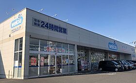 リーブルファイン三峯 1号棟 2F ｜ 栃木県小山市三峯２丁目6-22（賃貸アパート3LDK・2階・78.25㎡） その16