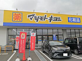 コンフォートヴィラI 205 ｜ 栃木県宇都宮市鶴田町1523（賃貸マンション3LDK・2階・65.14㎡） その16