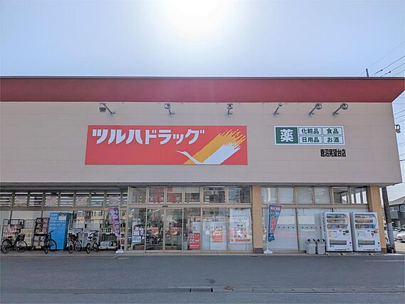 アワノハイツ_周辺_0