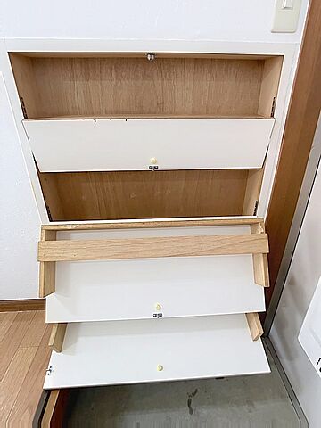 収納