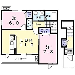 グレースぐみの木 2階/201