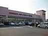 周辺：ラ・ムーショッピングセンター大安寺店（1069m）