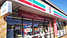 周辺：セブンイレブン 岡山山崎店（1800m）