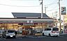 周辺：セブンイレブン 岡山小山店（215m）