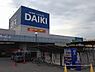 周辺：DCM DAIKI西大寺店（969m）