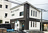 周辺：おかやま薬局 益野店（1042m）