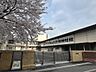 周辺：福山市立西小学校（613m）