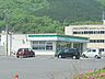 周辺：ファミリーマート 御津町野々口店（877m）