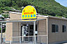 周辺：サカエ薬局 山南店（362m）