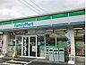 周辺：ファミリーマート 建部大田店（1705m）