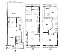 岡山県倉敷市児島唐琴3丁目