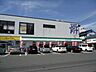 周辺：ファミリーマート 岡山奥田二丁目店（75m）