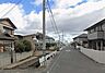 その他：南側接道。幅員約5.4m