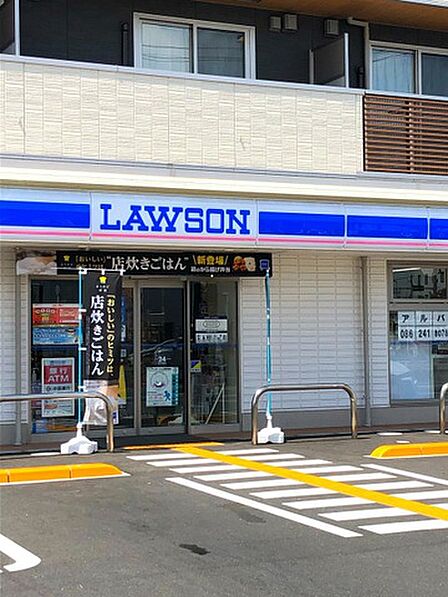 ローソン 岡山西市店(802m)