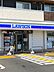 周辺：ローソン 岡山西市店（802m）