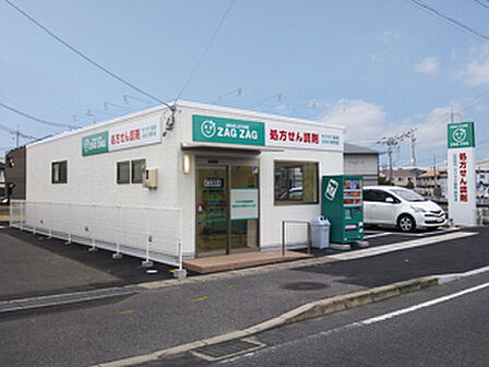 株式会社ザグザグ 西市店(1212m)