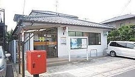 岡山築港緑町郵便局(1640m)