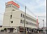 周辺：おかやま信用金庫藤原支店（313m）