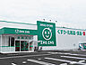 周辺：ザグザグ福富店（618m）
