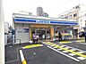 周辺：ローソン 岡山磨屋中央店（217m）