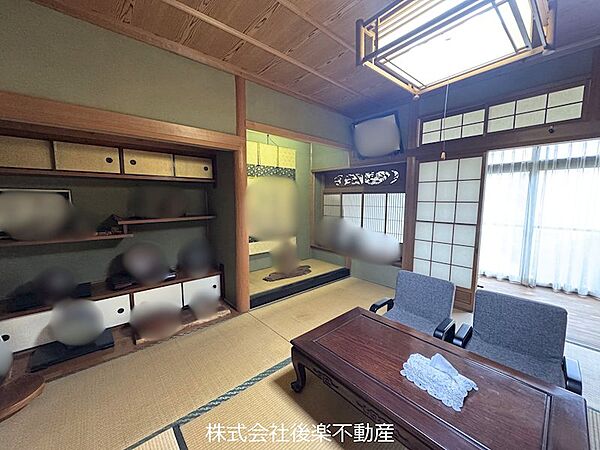 その他