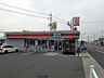 周辺：サンクス 岡山さい店（322m）