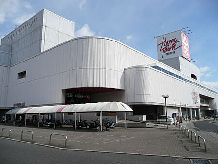 天満屋ハピータウン 原尾島店(520m)