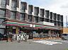 周辺：セブンイレブン 岡山南方5丁目店（253m）