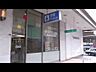 周辺：岡山中央警察署 下之町交番（364m）