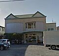 岡田内科（39...
